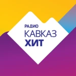 Logo of Радио Кавказ Хит android Application 